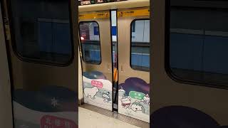 台北捷運板南線 (Metro Taipei)C321極地探索-親子友善彩繪列車（車門廣告）