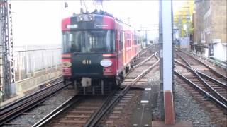 【京阪電車】京津線 石山坂本線 浜大津駅 お手軽動画集