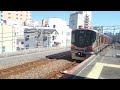 jr西日本野田駅で323系ls10編成回送列車の通過シーン（2023年3月14日火曜日）携帯電話で撮影