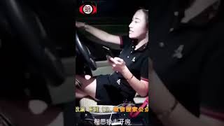 恶搞神曲 一人饮酒醉 爱情不是想买就能买