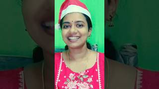 ക്രിസ്മസിൽ നിന്ന് ഒരു മാർക്ക്‌ ❤️ Merry Xmas 😍