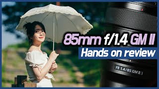 [자막] 더 빨라진 여친렌즈 종결자! FE 85mm f1.4 GM II