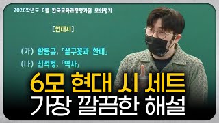 확신을 드리겠습니다.