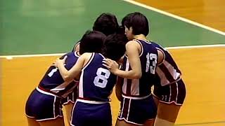 1986년 아시안게임 여자농구 결승전(대한민국:중국) 전반-1/2