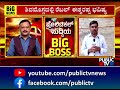 ks eshwarappa ಲೋಕಸಭೆ ಎಲೆಕ್ಷನ್ ಬಳಿಕ ವಿಜಯೇಂದ್ರ ಹುದ್ದೆ ಕಳೆದುಕೊಳ್ತಾರೆ... public tv