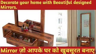 Unique and Stylish Mirror design for Home| Chandigarh Furniture market | Short video | #TheCityVlog