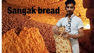 How sangak bread is made???Yunus from 4am to 8pm,He bakes sangak bread for people.