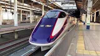 E3系1000番台 L53編成+E2系1000番台J53編成 東北･山形新幹線 つばさ145号 新庄行き やまびこ145号 仙台行き 大宮駅発車