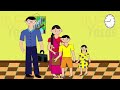 අපේ පුංචි සිත්තර පැංචා  lama kathandara kids story sinhala sinhala cartoon