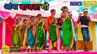 आंबा बाजला गो☞⁠Aamba bajala go˙⁠❥ kai nathu ozare college vadavli Dance💃🕺 Girl's \u0026 boy 26 January🧡🤍💚