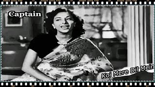 Koi Mere Dil Mein 💃 Andaz 🐯 1949 - 480p