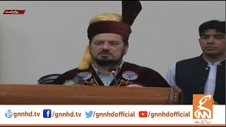 LIVE | Governor KPK Ghulam Ali Address to the Ceremony | GNN