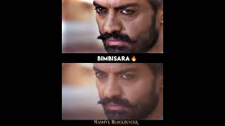 #bimbisara  Blockbuster Promo | #nandamurikalyanram#ntr_jrntrfans_ntrarmy_nandamurifans_kalyanram