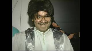 Fernando El Funcionario I Fiesta En El Ministerio
