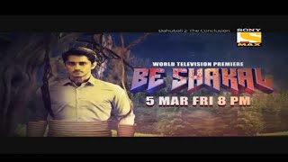 Be Shakal (2021) World Television Premiere On Sony Max|Aruvam Hindi Dubbed Full Movie | Siddharth.