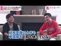 【toeic満点】東大医学部のクアドリリンガルさぐさぐさんが英語力が上がる勉強法を伝授！