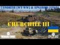 Churchill III - 73north [WT-WW] & apgibbo [FILO]