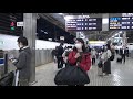 たくさんの乗客が待つ夜の名古屋駅に到着～出発していく東海道新幹線上りn700系のぞみ