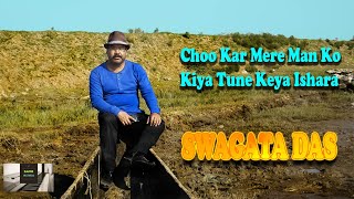 Chookar Mere Mann Ko Kiya Tune Kya Ishara | Kishore Kumar | Yaarana 1981| Amitabh Bachchan| Swagata