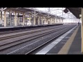 shinkansen e2 series at kumagaya station 熊谷駅の新幹線e2系