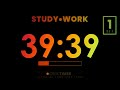 pomodoro 52 17 rule no music 4.5 hour study rainbow 52 minute study 17 minute breaks 뽀모도로 공부법