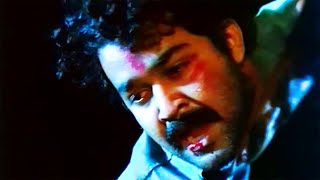 ലാലേട്ടന്റെ അടിപൊളി ഇടി സീൻ | Mohanlal Movie Scene | Malayalam Fight Scene