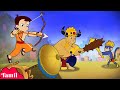 Chhota Bheem - Story of Ram Navami | ராம நவமி | Special Video for Kids in Tamil