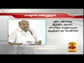 ramadoss urges centre to react on sl tamils issue once new president is elected