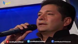 AVT Khyber Pashto Songs, Ya Qurban by Bakhtiar Khattak and Hamayoon Khan