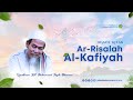 🔴[LIVE] [ JALSAH 16 ] NGAOS KITAB AR-RISALAH AL-KAFIYAH | KH.MUHAMMAD NAJIH MZ