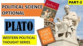 Plato - Western Political Thought | Political Science Optional for UPSC Mains | PSIR | In Hindi