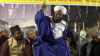 Hazrat Allama Maulana  Ahamed Naqshbandi sahab Shia vs Sunni