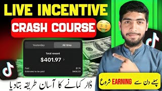 Live Incentive Program Complete Course | How To Earn Money From TikTtok Live Incentive Program