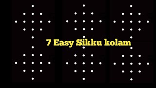 7 நாள் 7 கம்பி கோலங்கள்|7 நாள்  கோலங்கள்|7 days 7 sikku kolam|7 days rangoli design|7 days muggulu