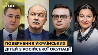 Повернення українських дітей з російської окупації: історії порятунку та возз'єднання