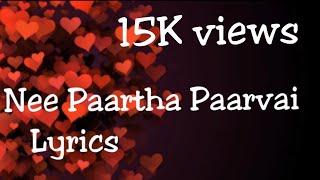 Nee Paartha Parvaikoru song with Lyrics நீ பார்த்த பார்வைக்கொரு Heyram movie