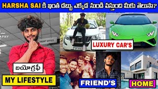 Harsha Sai For U LifeStyle & Biography 2022 || Unknow Facts About Harsha Age, Cars, House, Net Worth