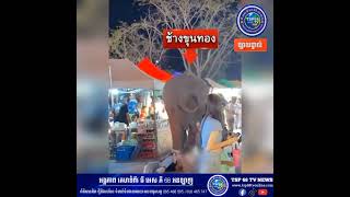 @ចាប់ខ្លួនជនជាតិចិន និងវៀតណាម ជាង ៣០០នាក់ ក្រោយរកឃើញមានបង្កប់ល្បែងស៊ីសងអនឡាញខុសច្បាប់