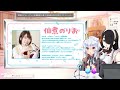 【 たまライフ】プロ絵師vtuberだけど質問ある？🎨【犬山たまき 伊東ライフ】