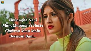 Teri Baatein Mulaqatein (LYRICS) | Rohan Mehra, Arishfa Khan, Anzi N | Raj Barman, Ahana Chakraborty