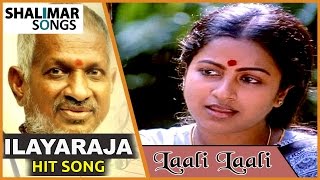 Mestro Ilayaraja Hit Song || Swathi Muthyam Movie || Laali Laali Video Song || Kamal Hassan, Radhika