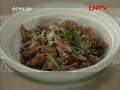 天天饮食 《天天饮食》 20111206 干锅香辣北极虾