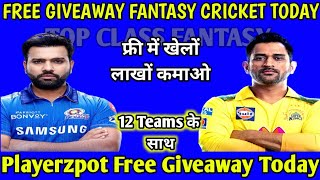 Free Giveaway Fantasy Cricket Today | Playerzpot free giveaway today