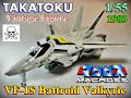 Takatoku – Vintage Robot Figure - 1/55 VF-1S Battroid Valkyrie 👍😍👍💖✨🌟🤖