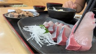 【新鮮でモチコリのブリの刺身定食🐟】愛南市場食堂　愛媛県南宇和郡愛南町鯆越　fish set meal मछली सेट भोजन suất ăn cá 생선 정식