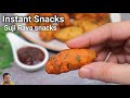 Suji Rava snacks | Evening Snacks Recipe | Easy Rava recipes |Instant snacks | kunukku recipe