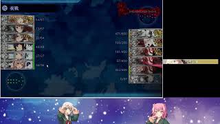 【2019春イベ】E-5甲 第一ゲージ　ラスダン 【艦これ】