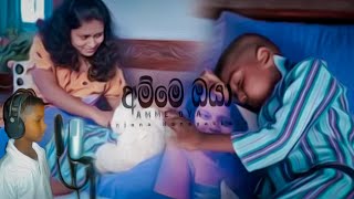 Amme Oya | අම්මෙ ඔයා | Anjana Nanayakkara | official Music Video