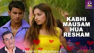 Kabhi Mausam Hua Resham Full (Audio) Song - Tere Bina Album - Abhijeet Bhattacharya Hits