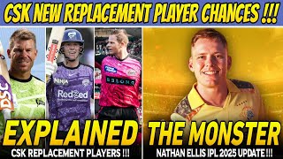 CSK New Player Replacement IPL 2025 Chances Explained 😱